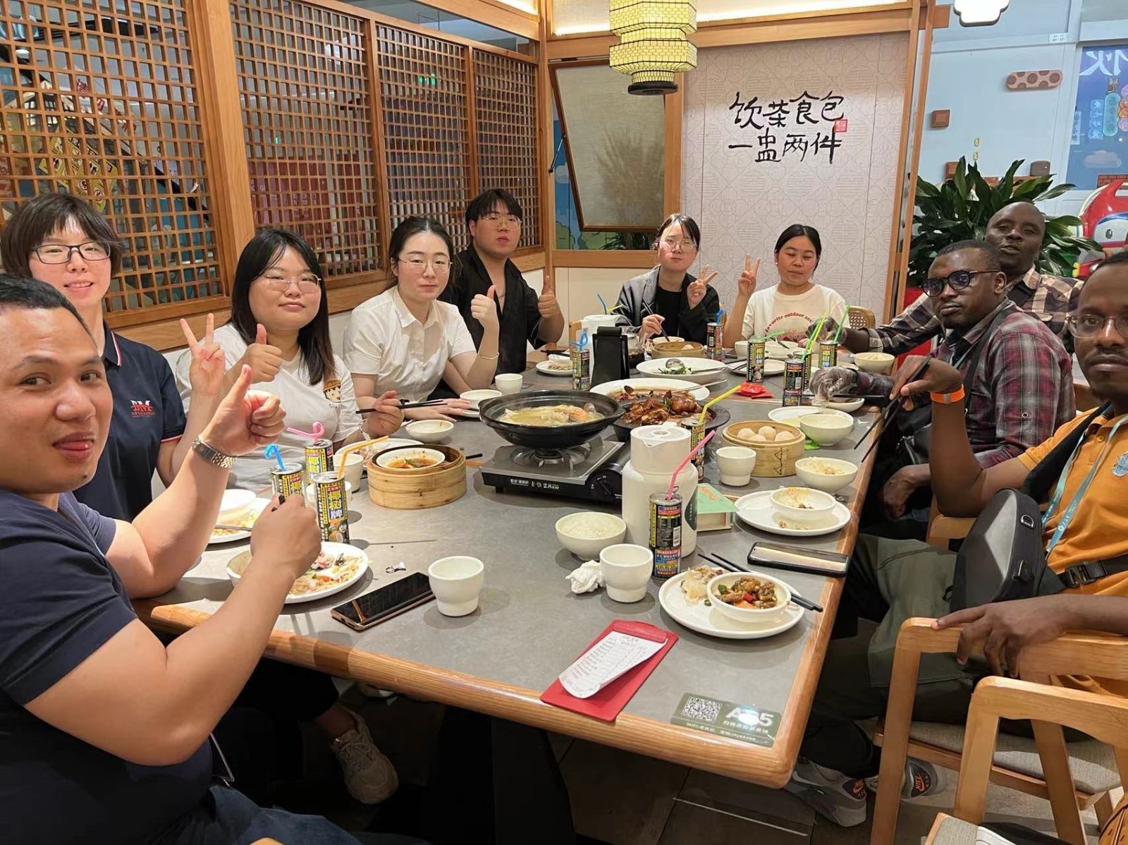 卢旺达客户与Betway必威达成合作